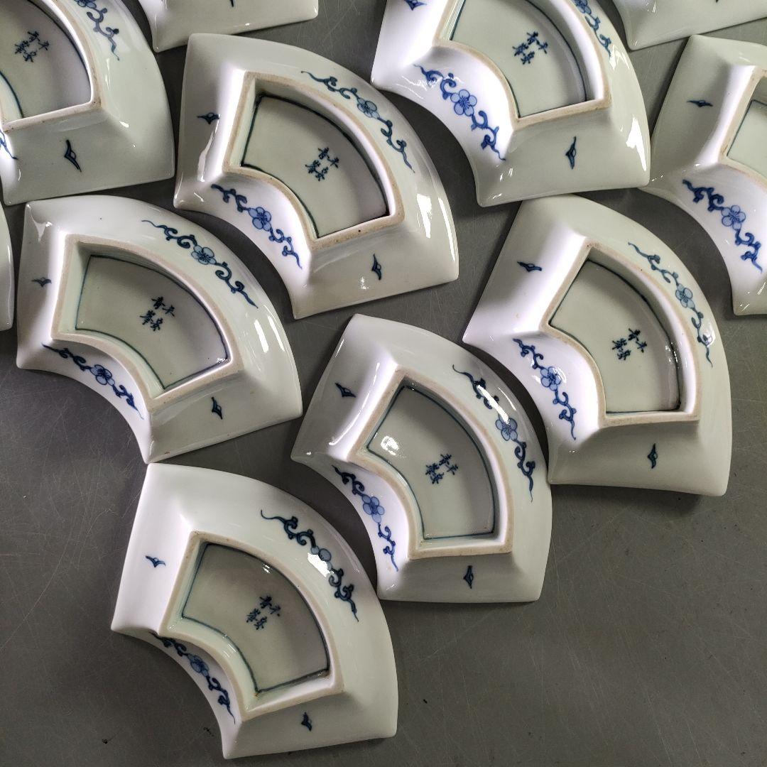 A1209-4/有田焼/平安青峯 造/染付扇形銘々皿20客/和食器/懐石道具/