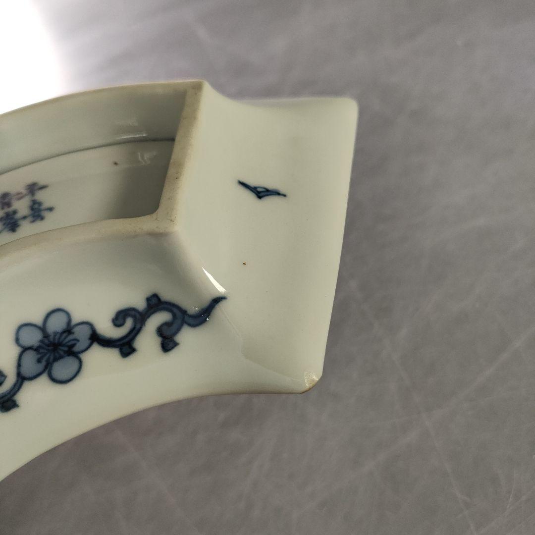 A1209-4/有田焼/平安青峯 造/染付扇形銘々皿20客/和食器/懐石道具/