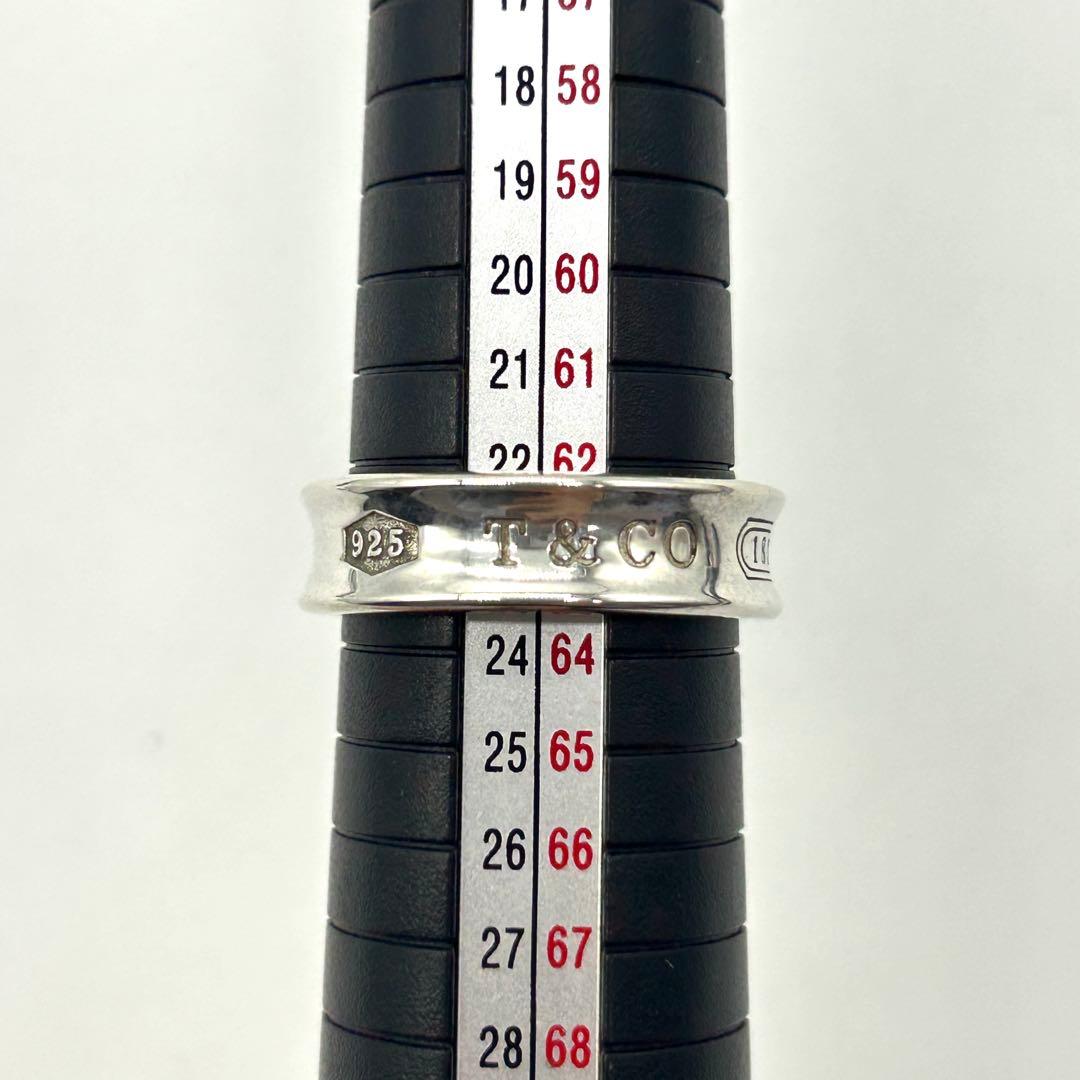 ティファニー　ナロー　1837 リング　約23号　シルバー　925 私的刻印あり