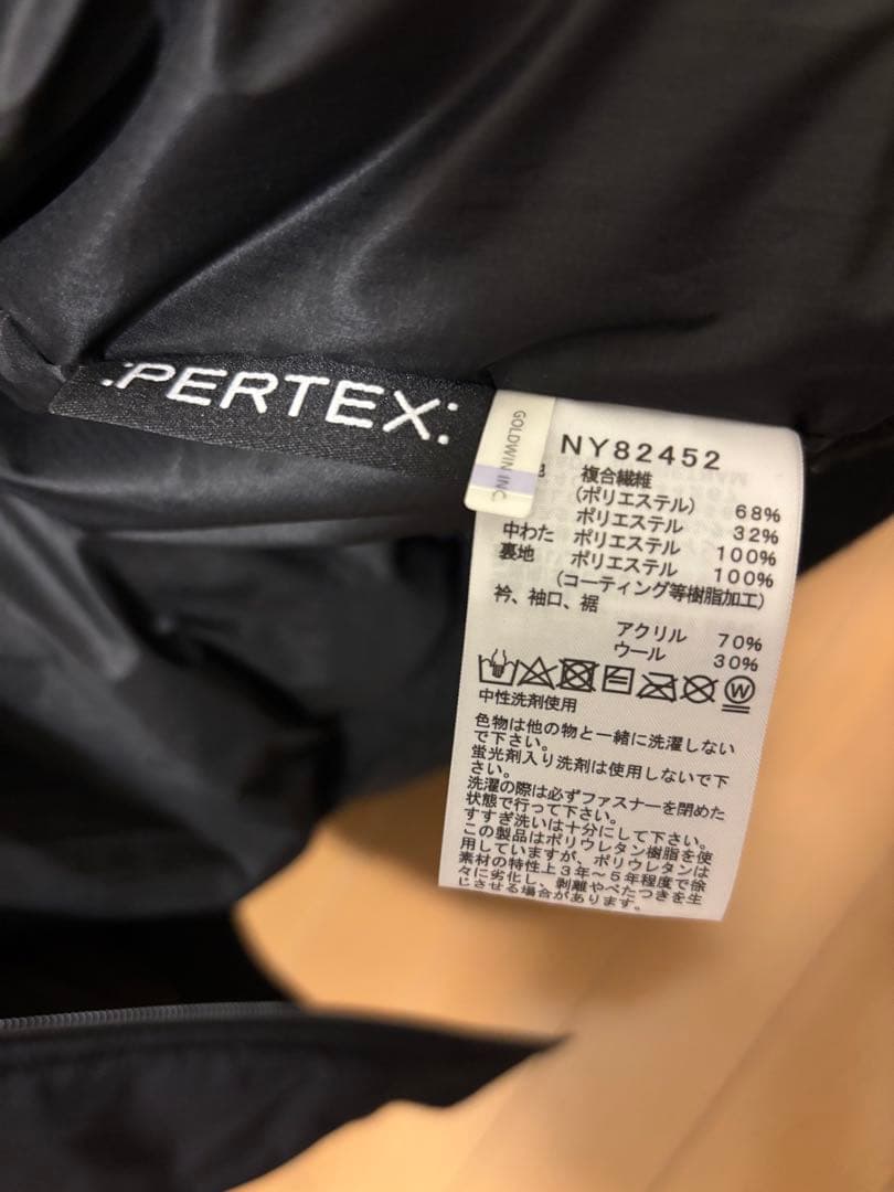 THE NORTH FACE インサレーションボンバージャケット NY82452