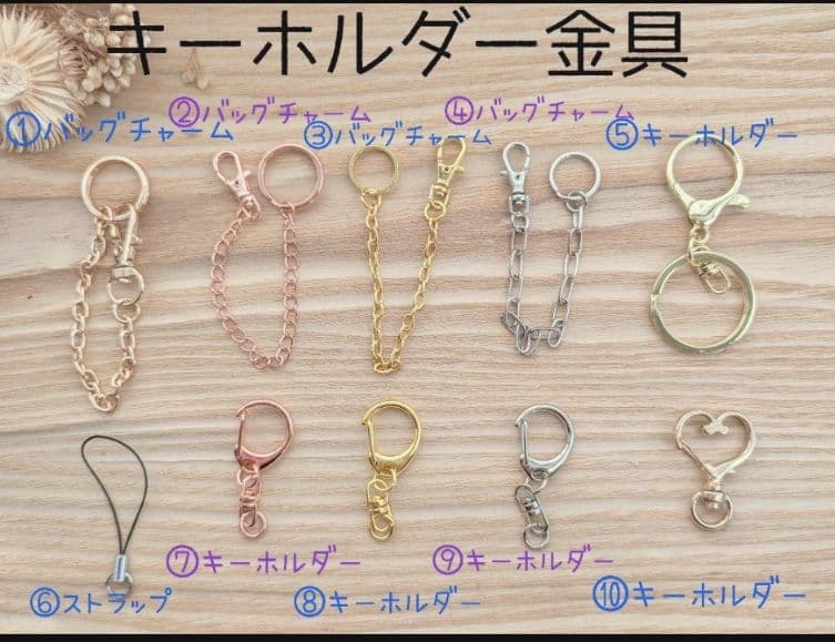 Enjoy様 　6点おまとめ専用ページ