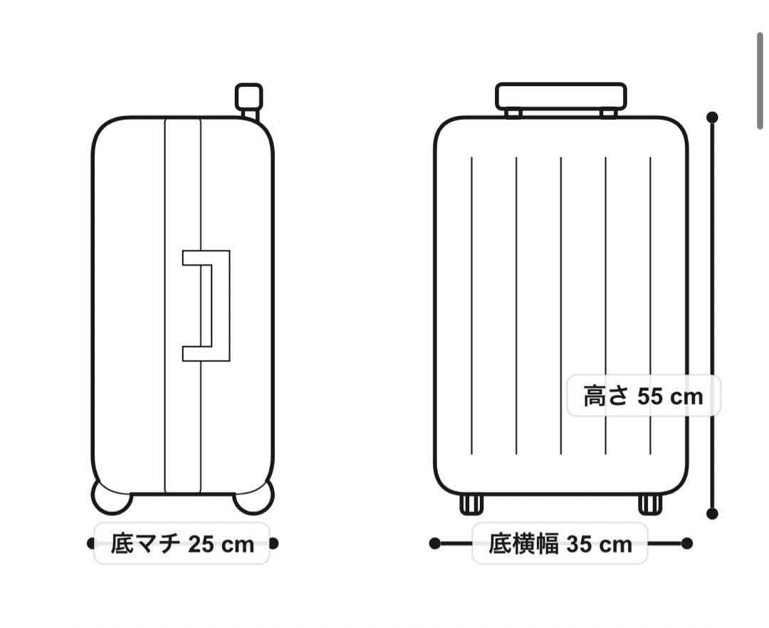【innovator/イノベーター】　機内持ち込み　38ℓ ペールブルー　新品