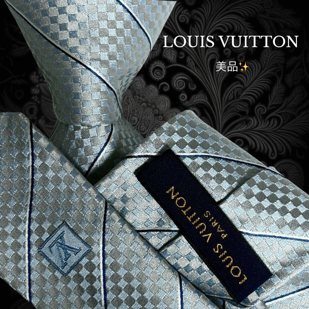 LOUIS VUITTON ネクタイ ブルー系 グレー ダミエ ストライプ