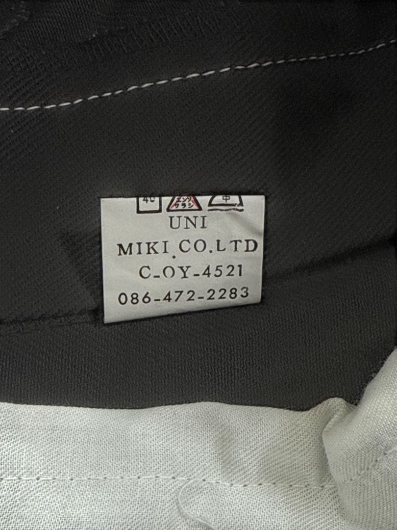 90s DOGTOWN ドッグダウン ロゴ刺繍 レイヤードポケット ワイドパンツ