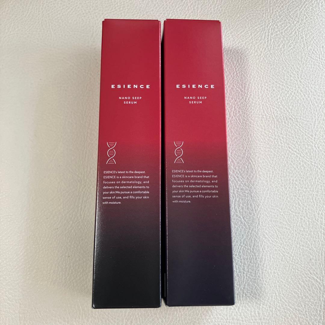 ESIENCE NANO SEEP SERUM 2本セット