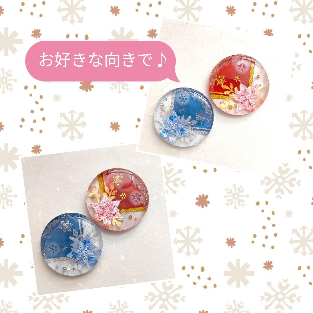 【937】ハンドメイド　レジン　ヘアゴム　ポニーフック