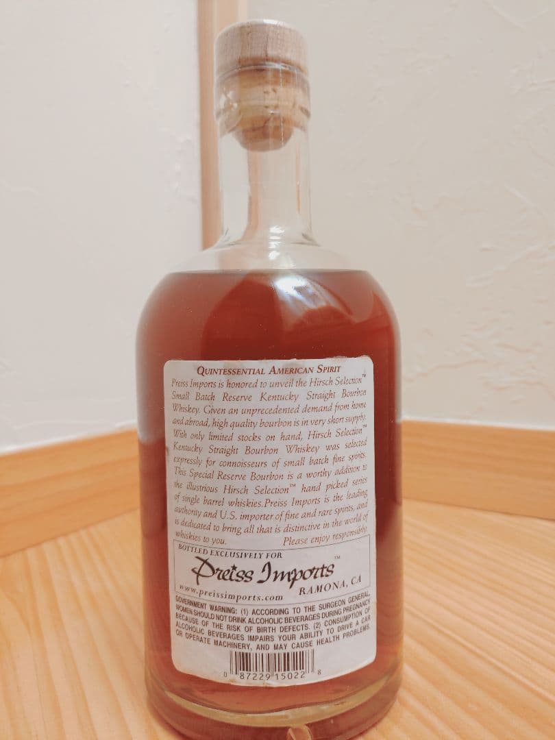 て*。様 ハーシュ セレクション スモールバッチリザーブ 25年 43.4% 7