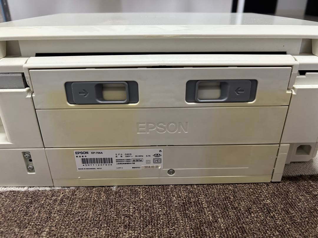 エプソン EPSONプリンターEP-706A ジャンク品