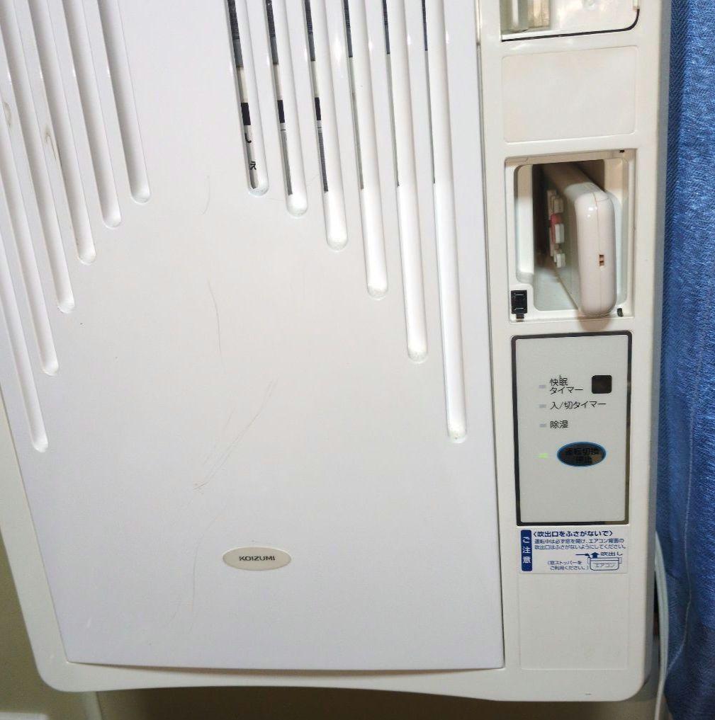 窓用エアコン ホワイト 冷房機能　ウィンド型ルームエアコン。小泉成器。ほぼ未使用