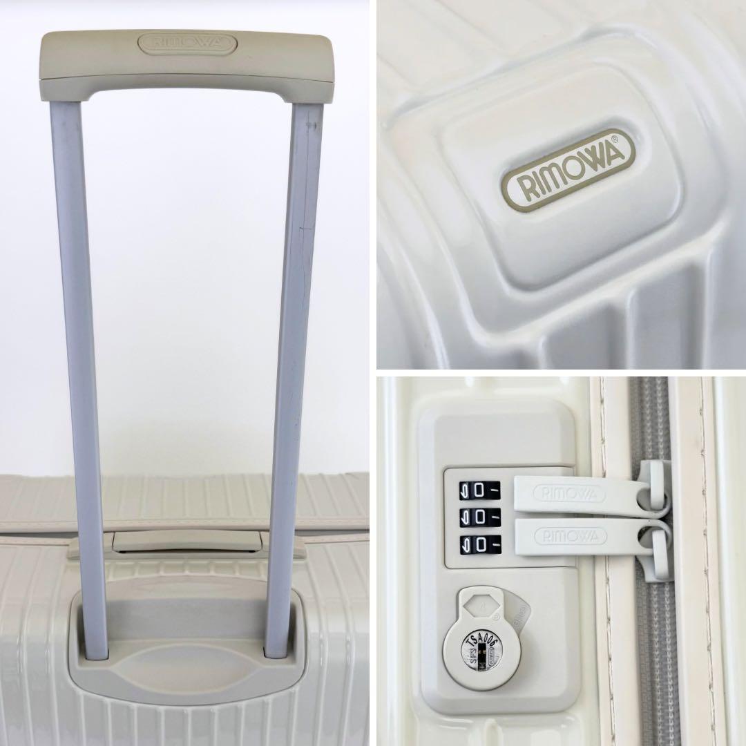 極美品 リモワ ユナイテッドアローズ サルサ 最大容量104L 4輪 TSA