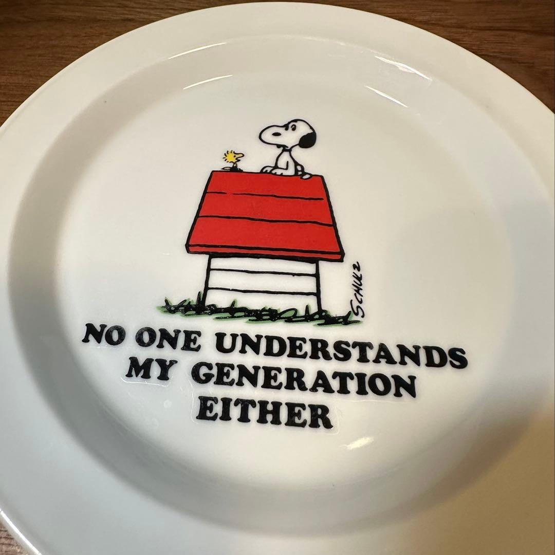 【希少・ヴィンテージ】スヌーピーの食器セット