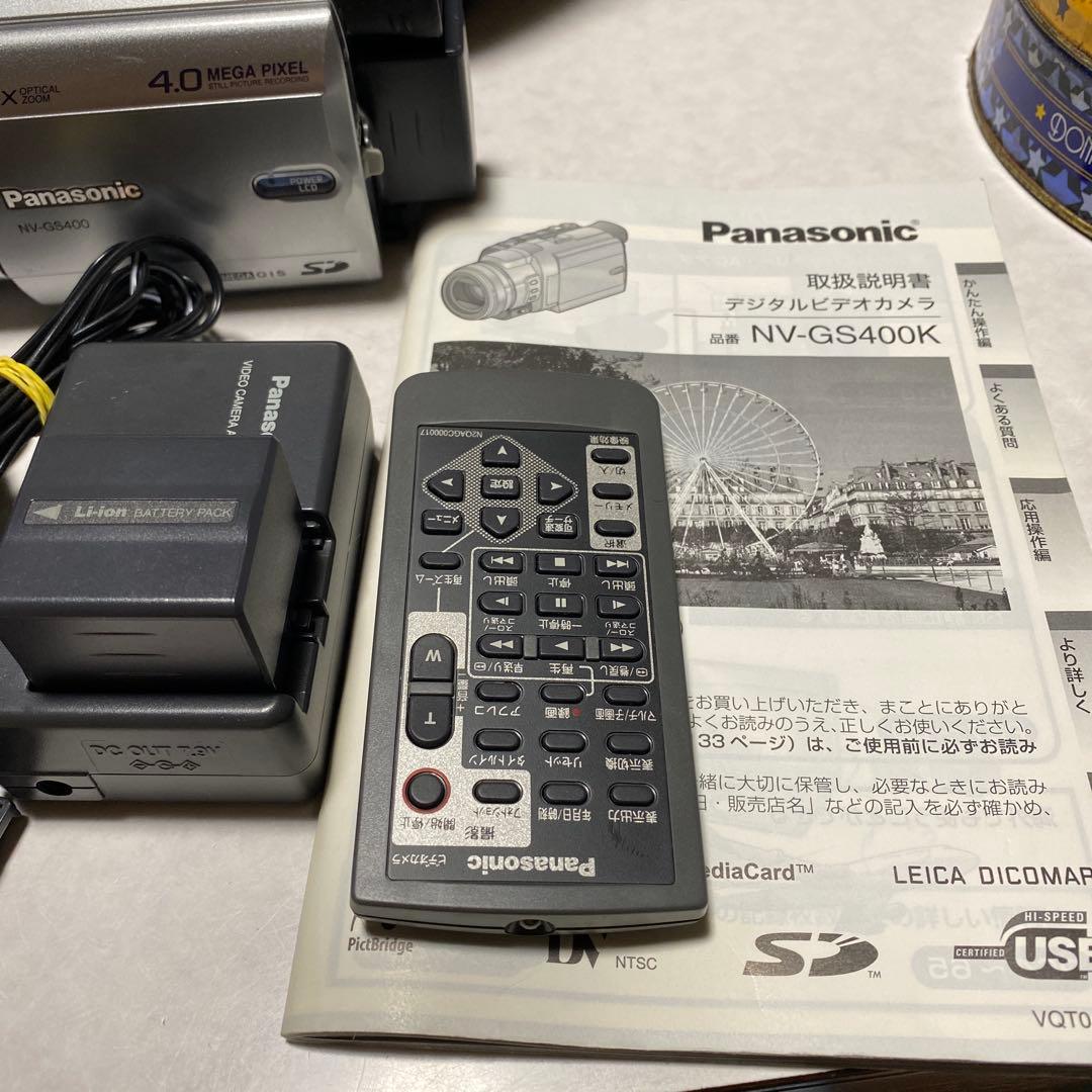 Panasonic miniDVビデオカメラ NV-GS400 ①
