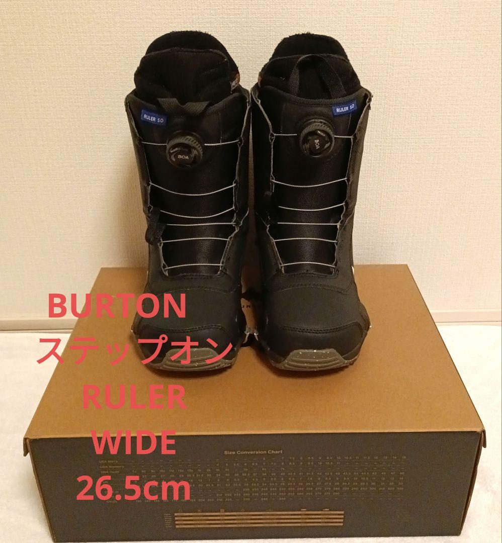 美品　Burton ブーツ　Ruler ステップオン　24/25シーズン　黒