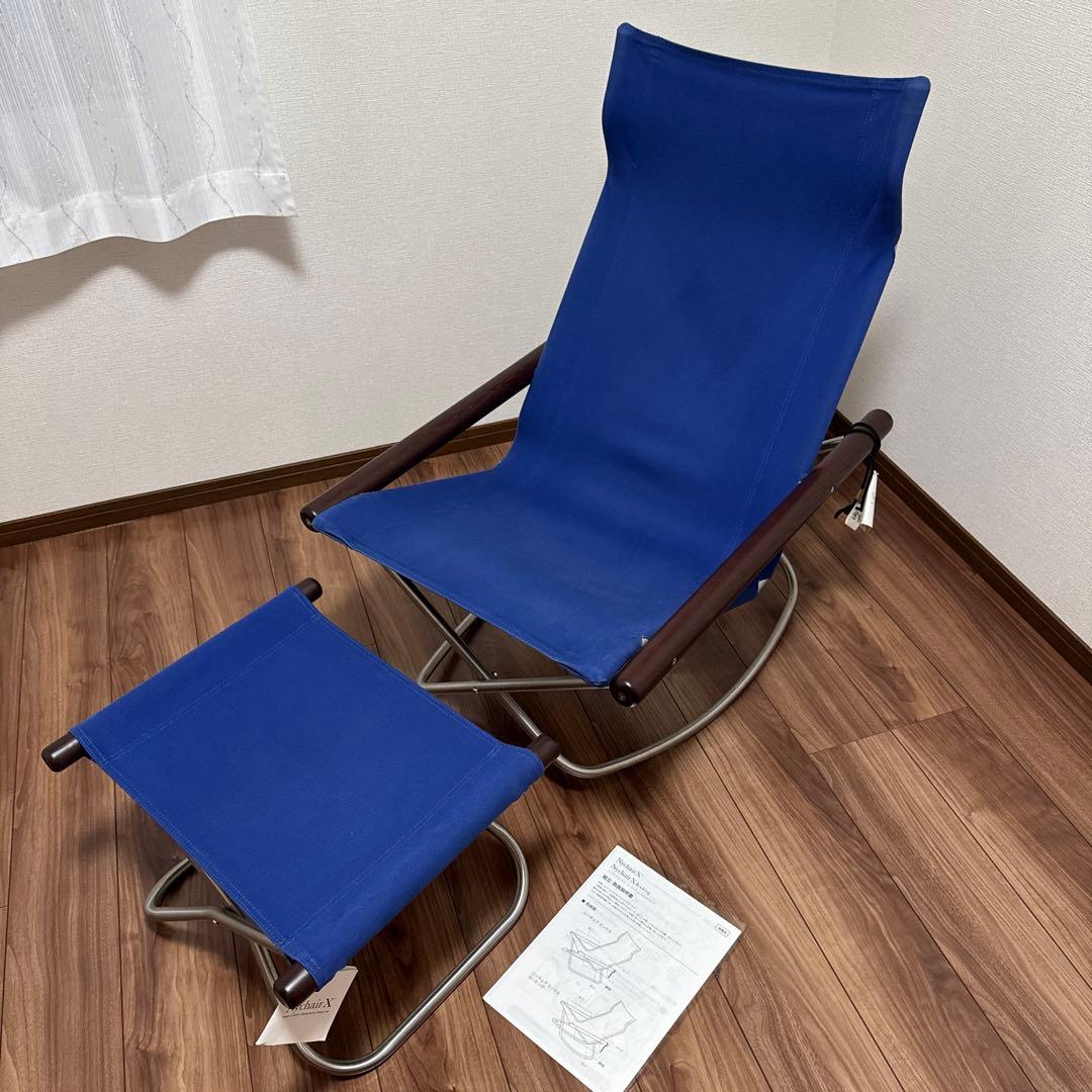 Nychair X (ニーチェア エックス)ロッキングチェア・オットマンセット