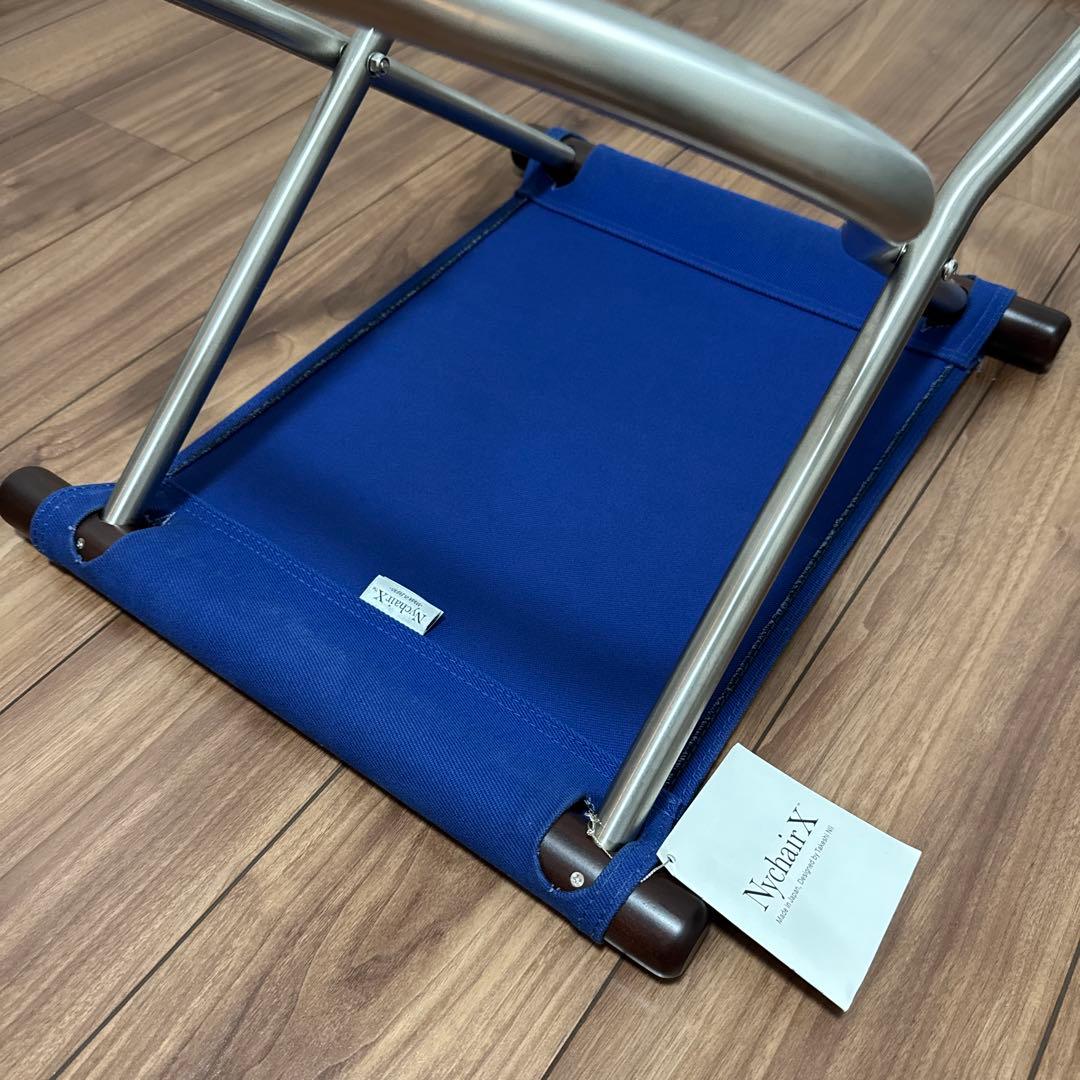 Nychair X (ニーチェア エックス)ロッキングチェア・オットマンセット