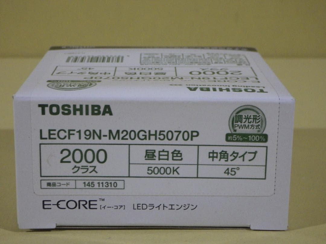 ※1個の価格　未使用品　東芝　LED　LECF19N-W20GH5070P