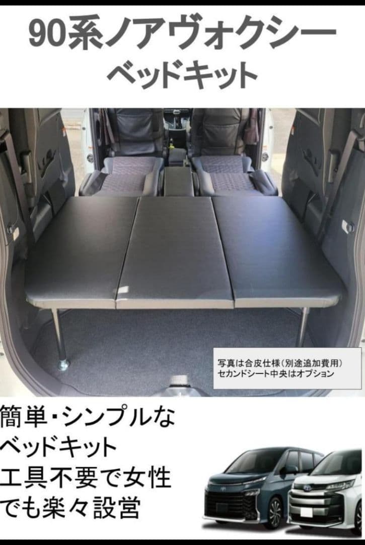 こうじ　90　合皮ロング　その2