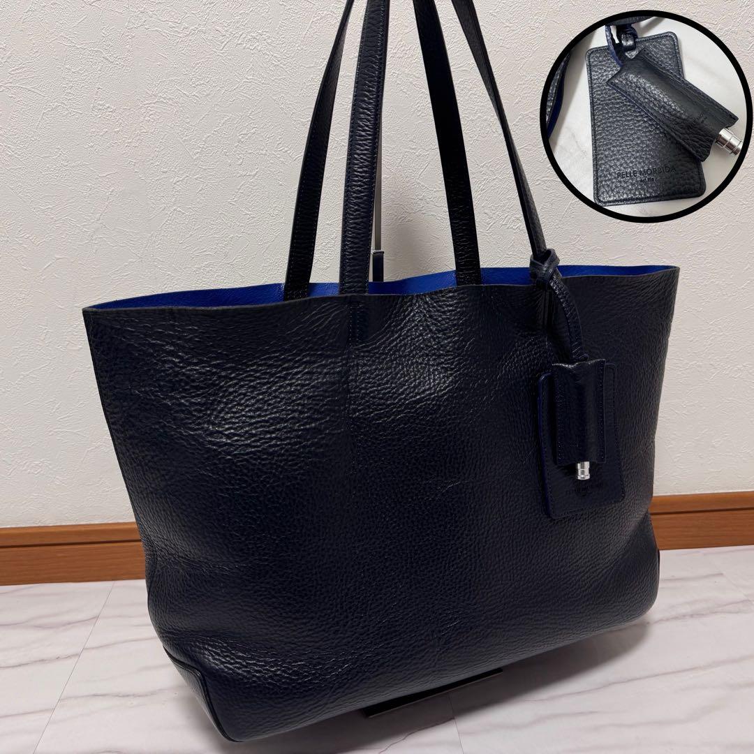 ペッレモルビダ メイデンボヤージュ レザートートバッグ ネイビー A4 ビジネス