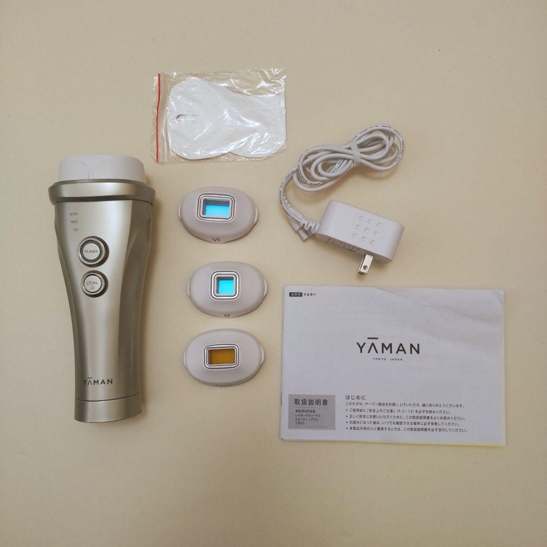 YA-MAN レイボーテヴィーナス ビューティプラス　YJEA3N