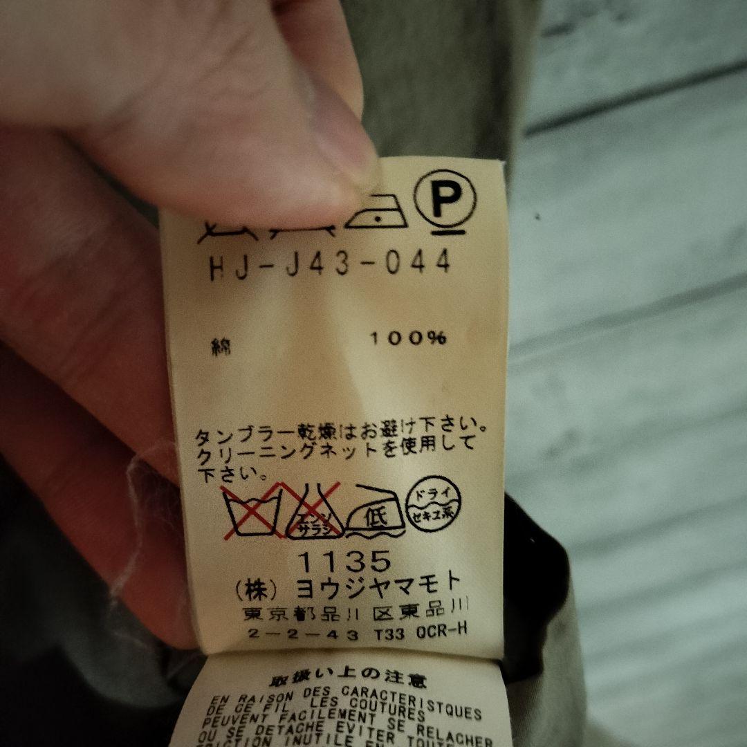 ヨウジヤマモトプールオム フーディトレンチコート ロングコート カーキ