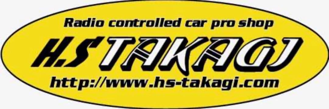 【まろん様注文分】レッドデビル(1台分)＋プラグヒーター用バッテリー