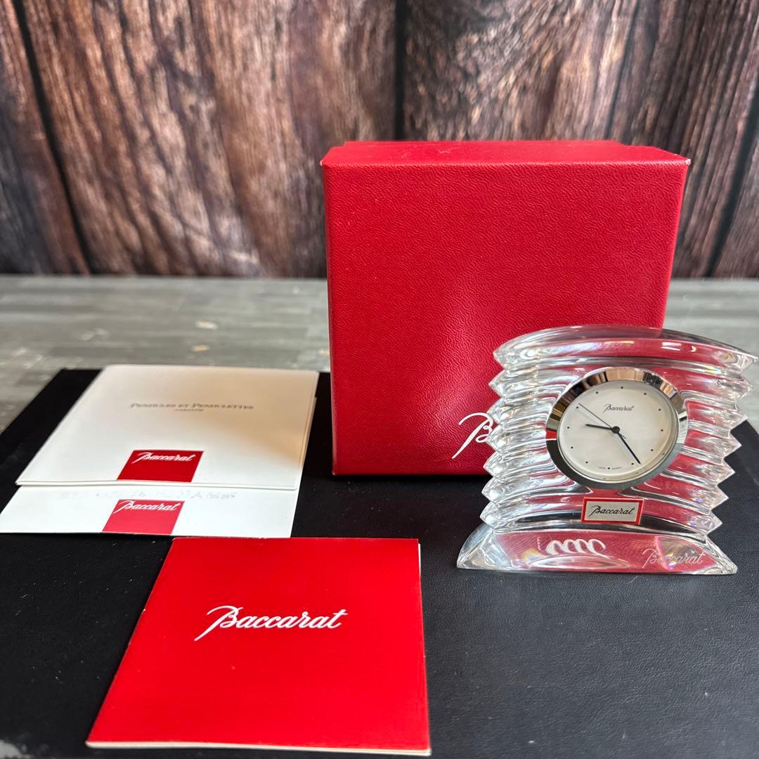 Baccarat バカラ ラランド クロック クリア クオーツ 置き時計