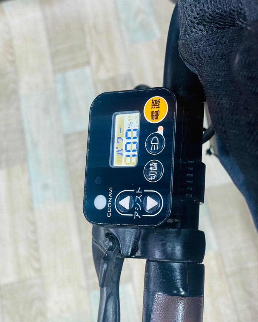 2021年！ギュットクルーム16AH⭐️子供乗せ電動アシスト自転車Y3005