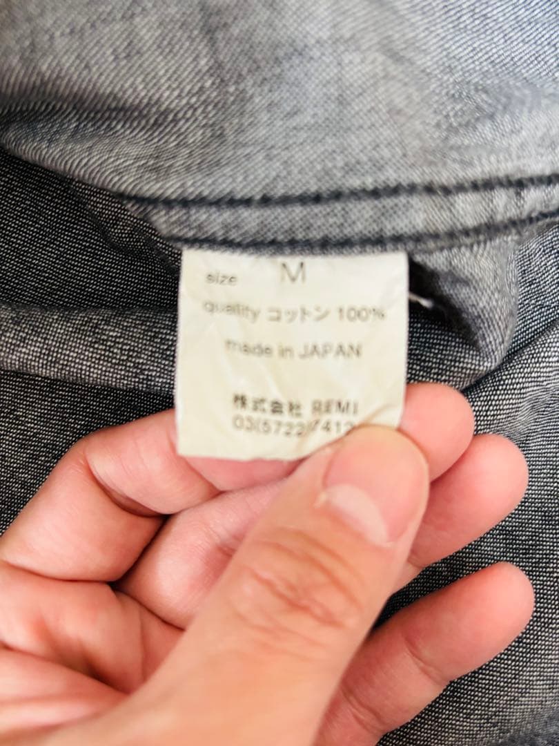 REMI RELIEF レミレリーフ シャツ3点セット