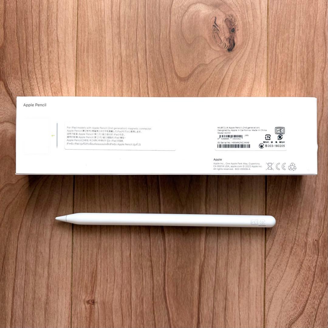 Apple pencil 第二世代 箱 説明書付き 超美品 ホワイト