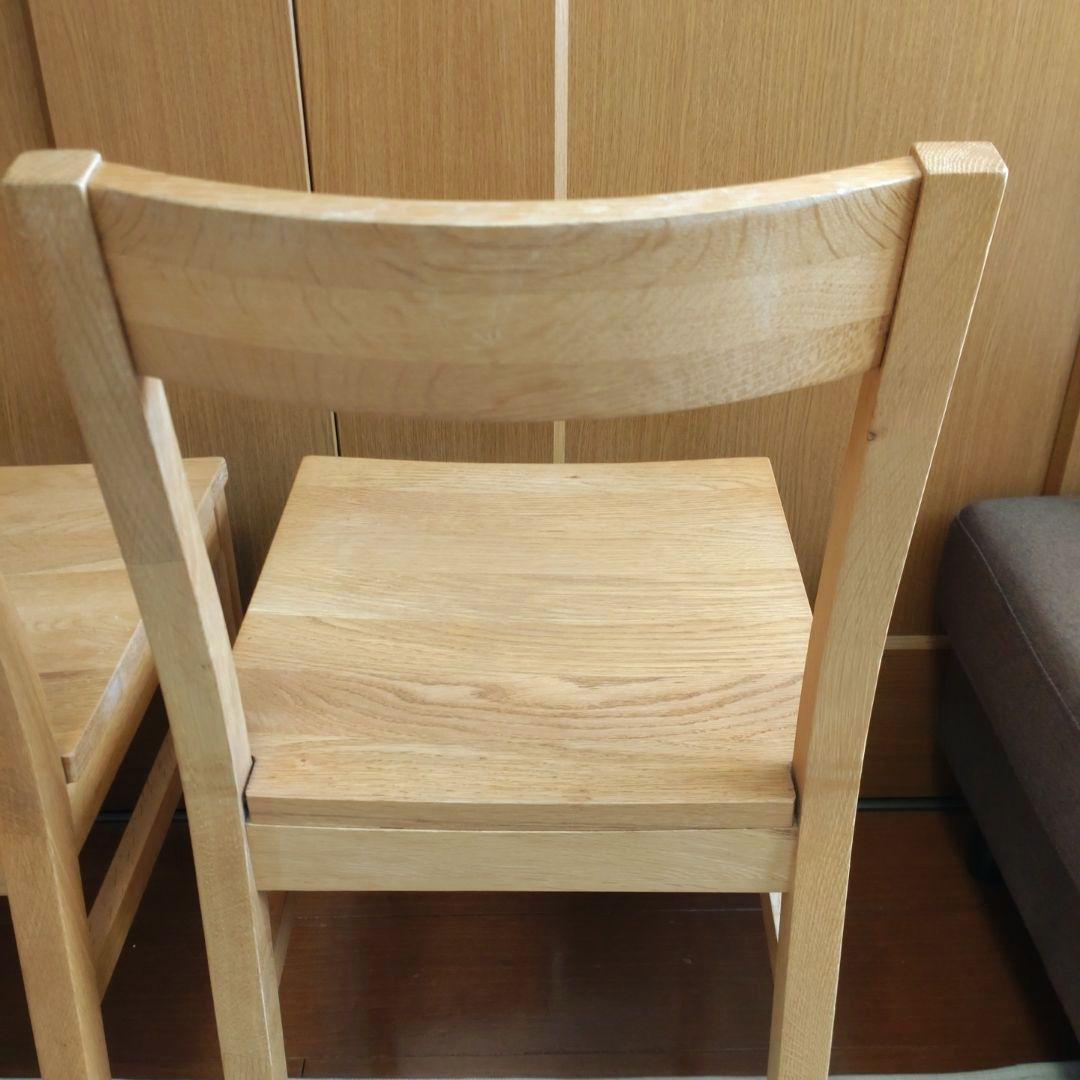 無印良品 オーク無垢材 チェア2脚