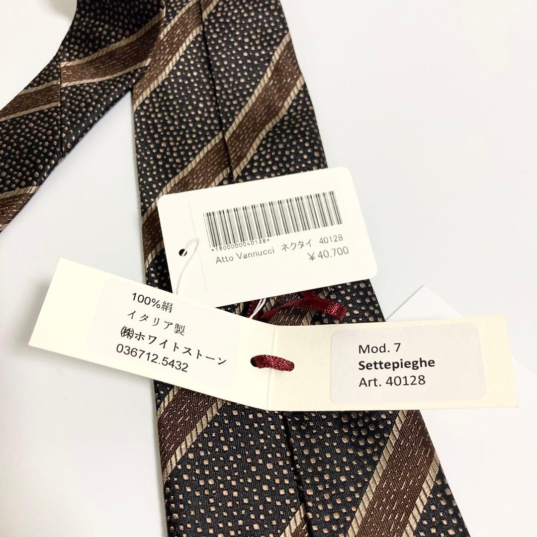 新品 定価4.0万円 Atto Vannucci ネクタイ セッテピエゲ