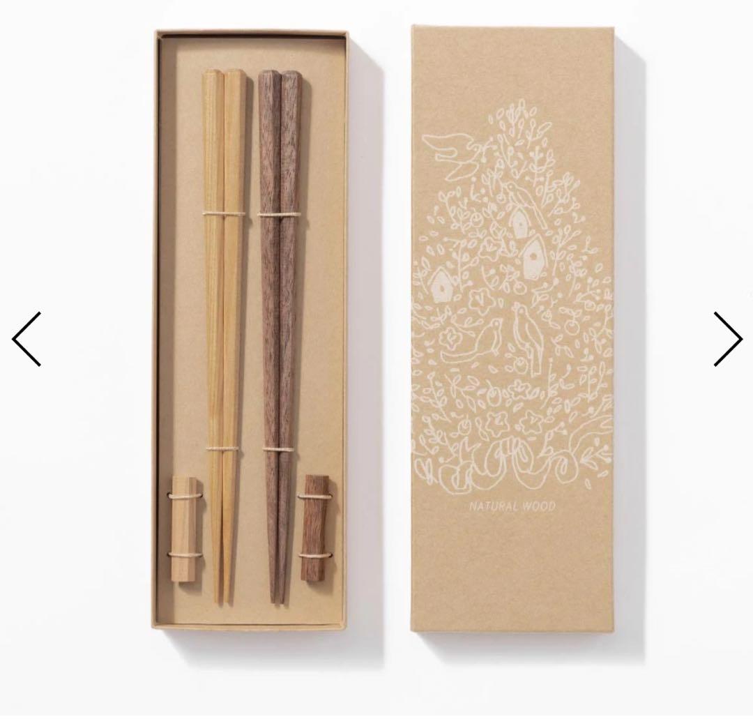 Hyacca ギフト　結婚祝い　引越し祝い