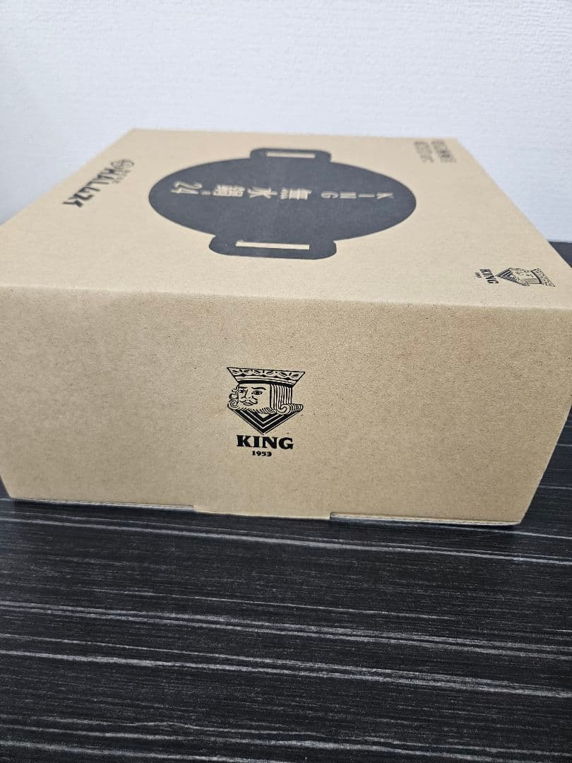 新品未開封品 KING 無水鍋 24cm HALムスイ