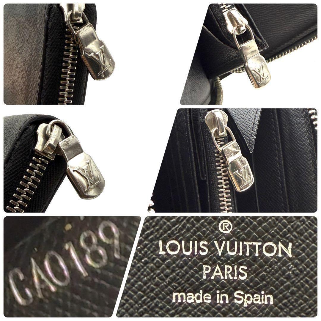 【達代 藤本様】 ルイヴィトン グラフィット ジッピーオーガナイザー ＃221