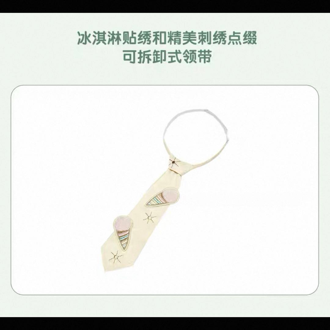 上海ディズニー　ジェラトーニ　バースデー　　誕生日　クタイ付　シャツ　半袖