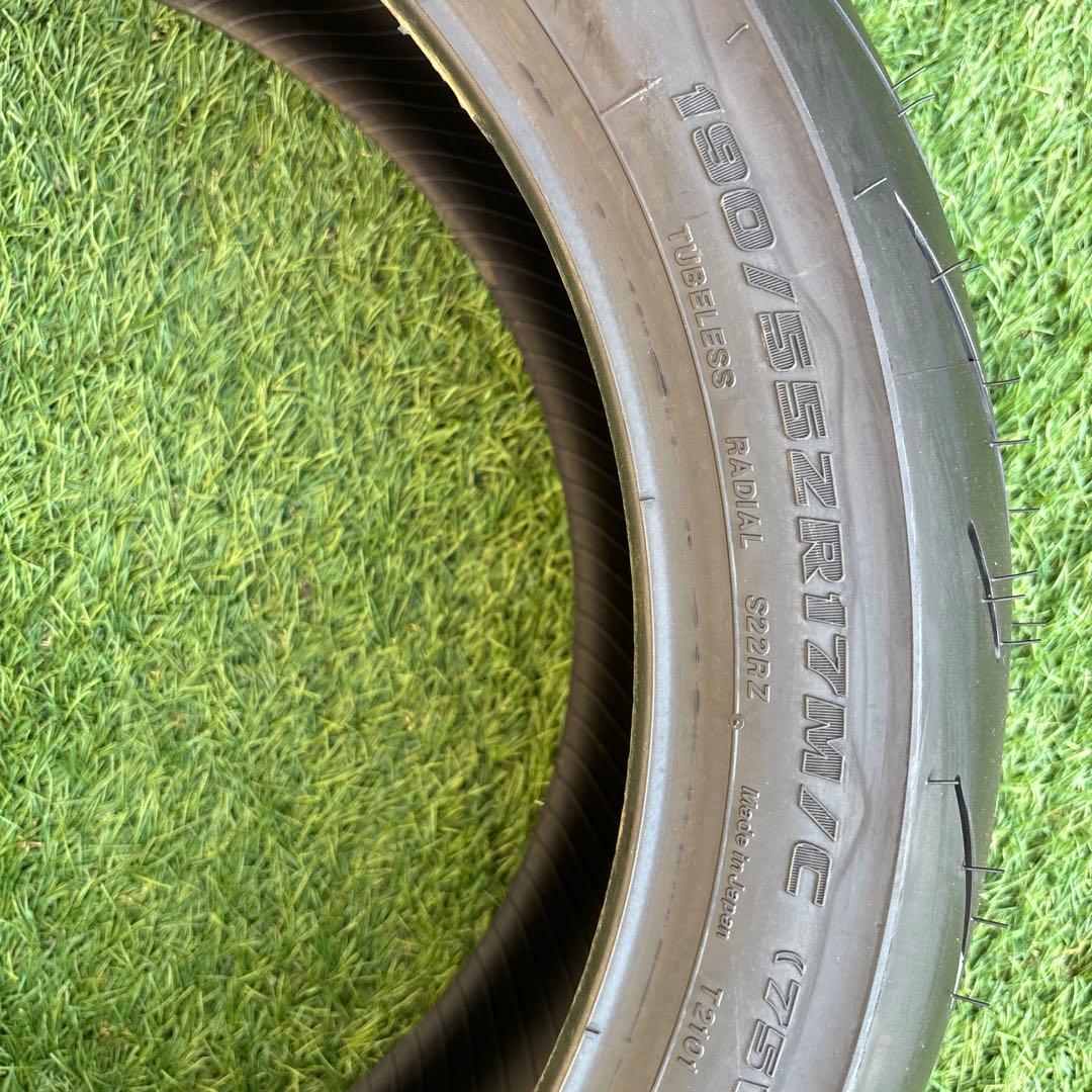 ブリジストン BATTLAX HYPERSPORT S22 タイヤセット