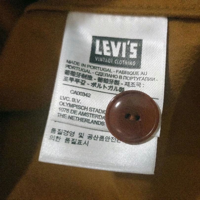 【名作・美品】LVC Moleskin Cossack Jacket