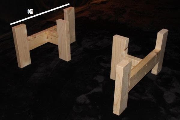 脚　木製脚　座卓用脚　テーブル用脚　高さ30cm　パーツ　DIY　無塗装