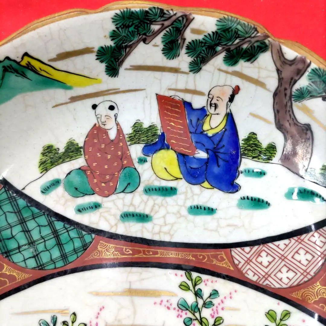 九谷焼　古九谷　青九谷　庄三　なます皿　小皿　小鉢　6寸皿5客セット