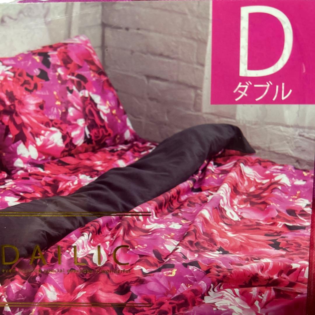 新品未使用品 DAILIC ダブルサイズ 花柄 ベッドカバー ボックスシーツ