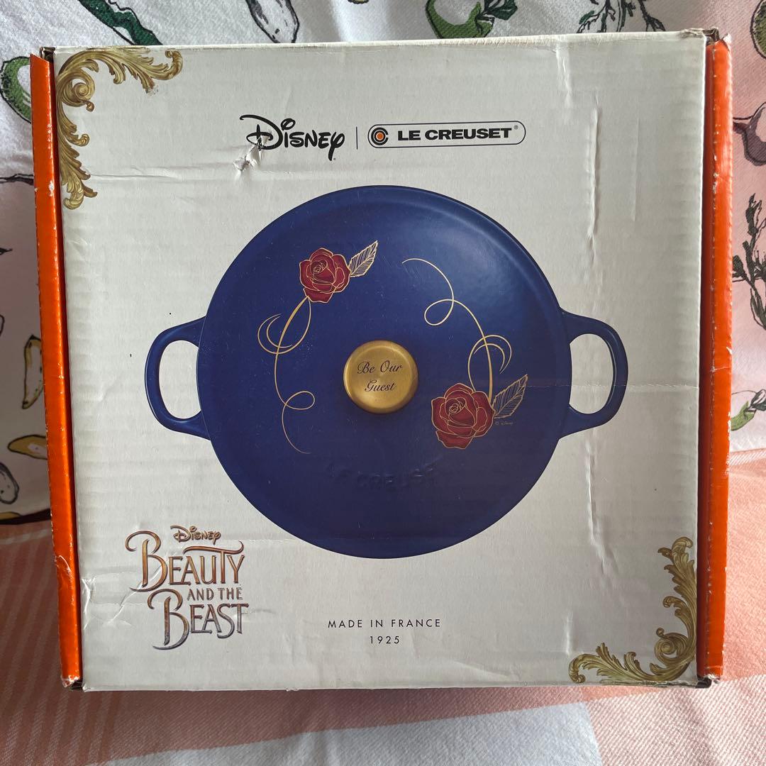 ルクルーゼ マルミット 22㎝ 『美女と野獣』Beauty &The Beast