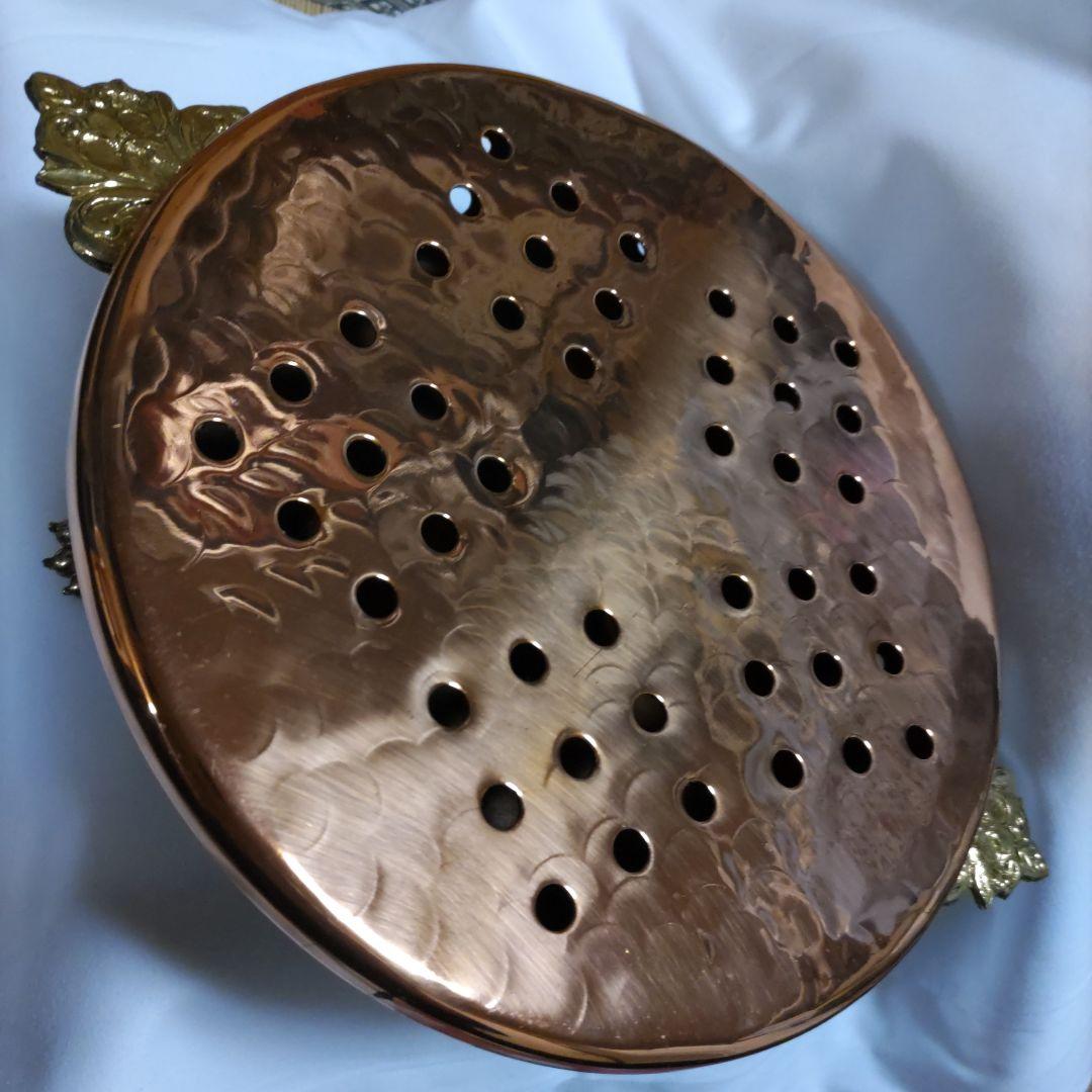 Moran 銅製 両手鍋 穴あきデザイン