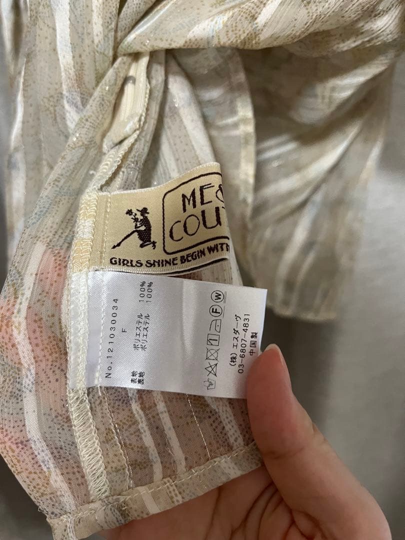 Deicy me couture gardenia トップス