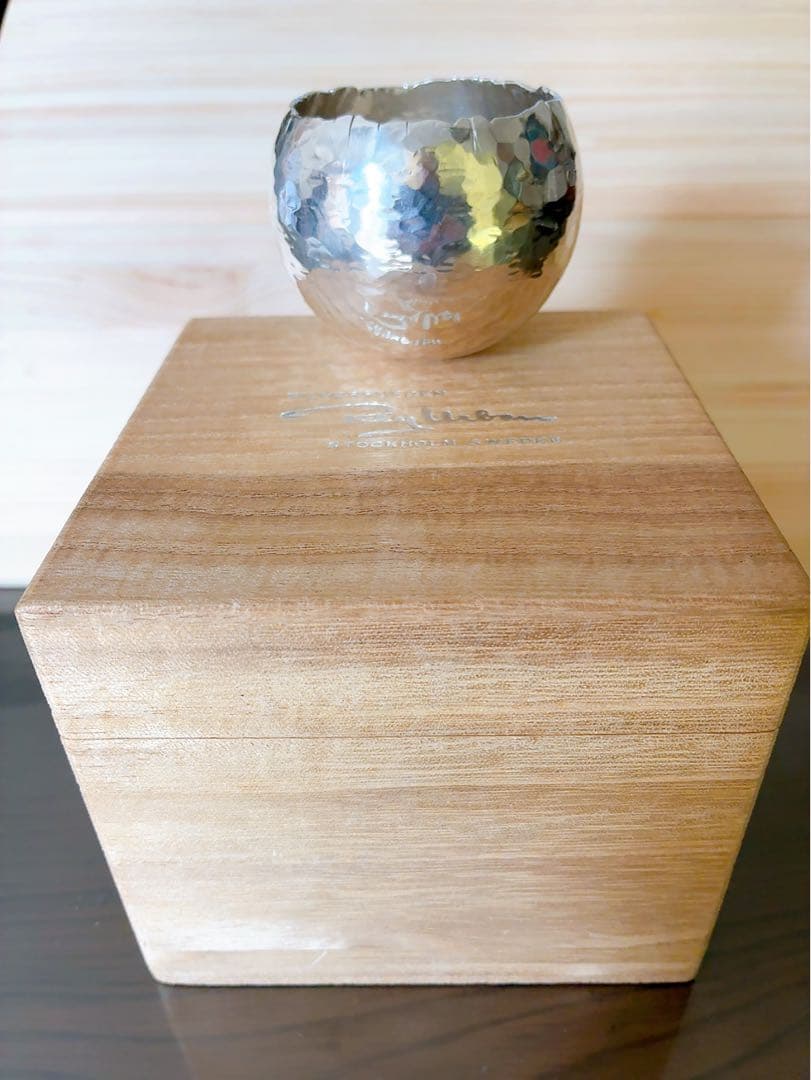 『北欧・銀の詩人』Rey Urbanストックホルム : スウィング・カップ(小)