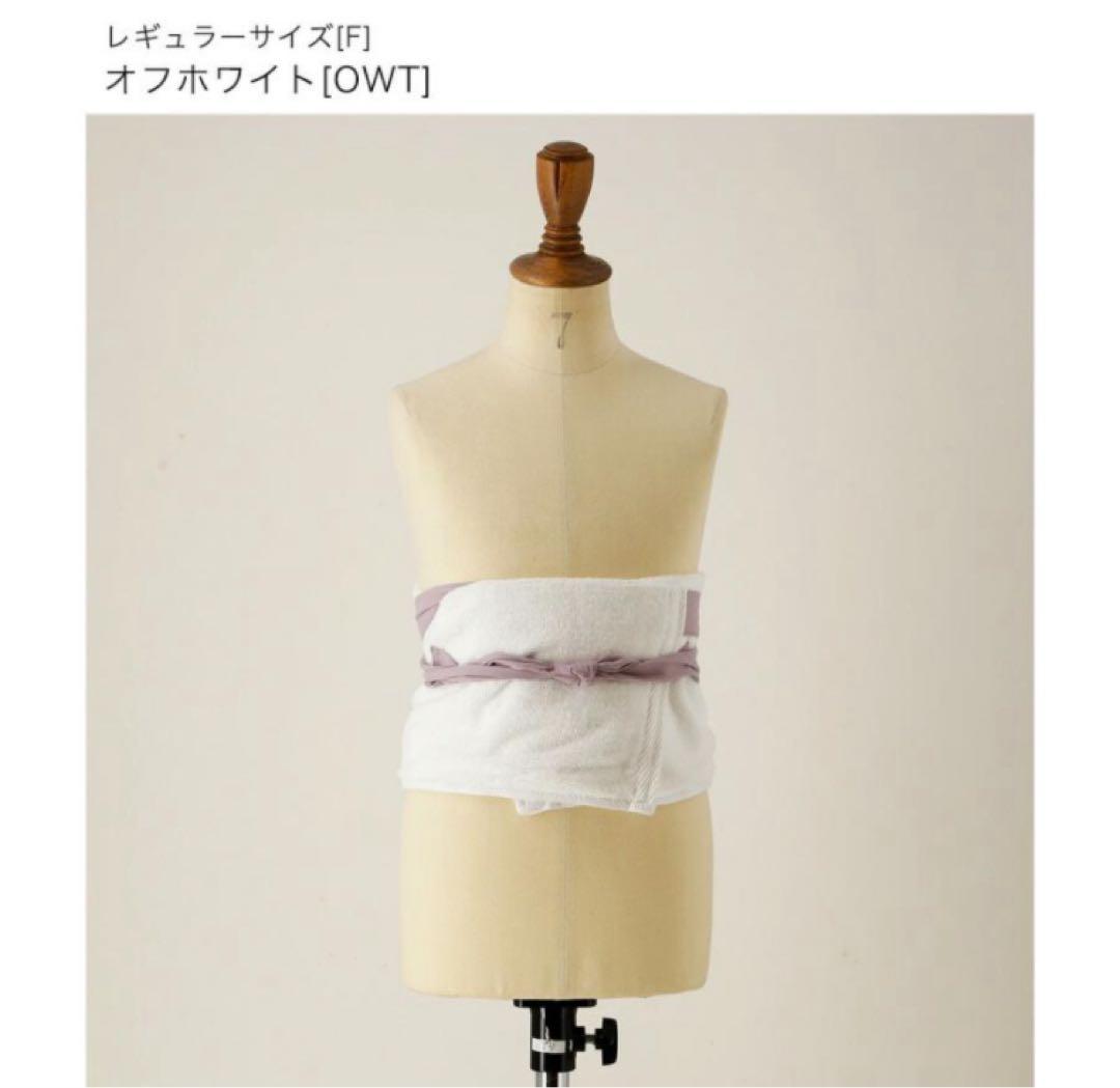 キャサリンコテージ　 花刺繍チュールレース 袴一体型着物ワンピース