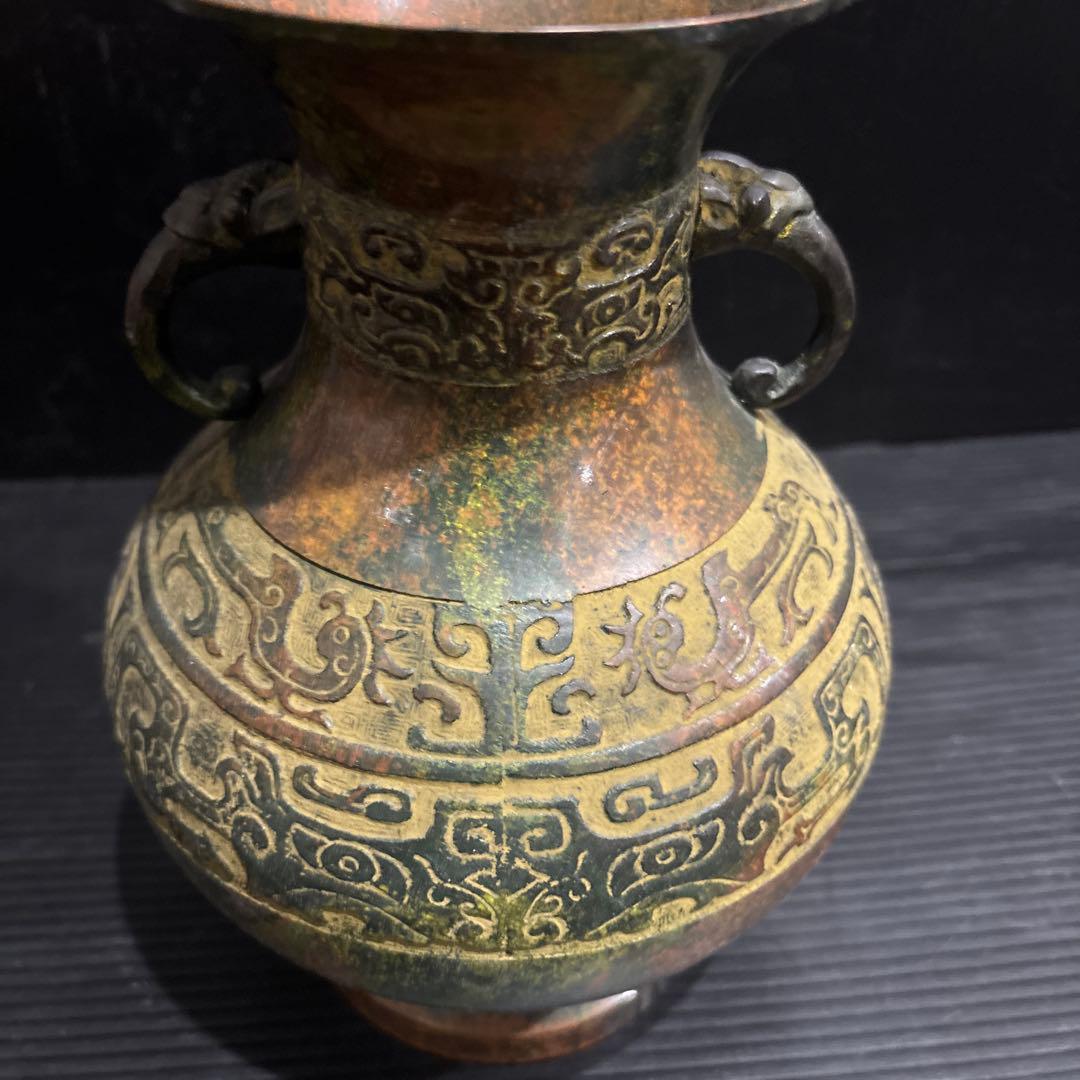 鋳銅 花瓶 双耳壺 銘入り 中国古典文様 青銅器風 古美術