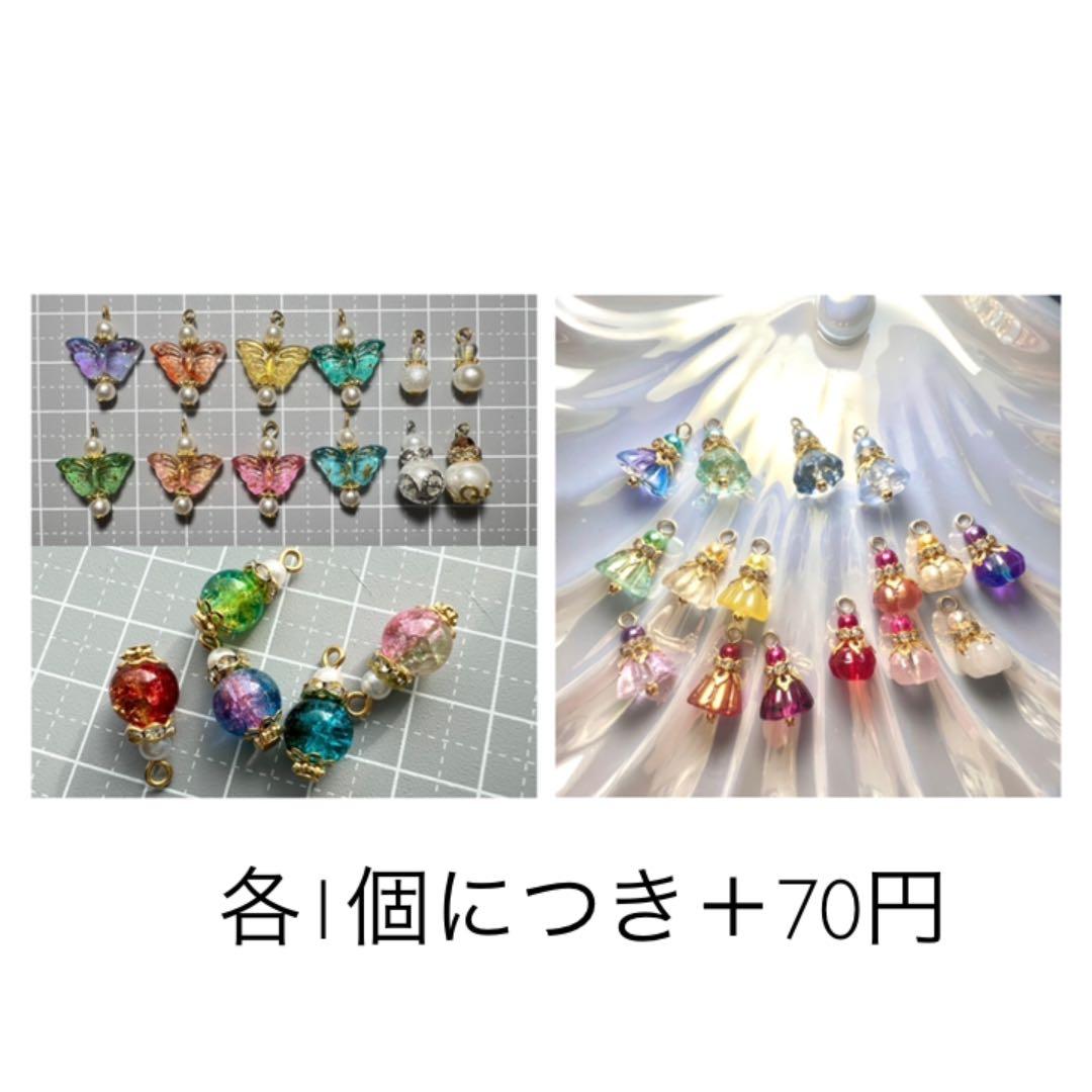 【No.188】海猫~ブルーグリーン~ キラキラ グラデーション