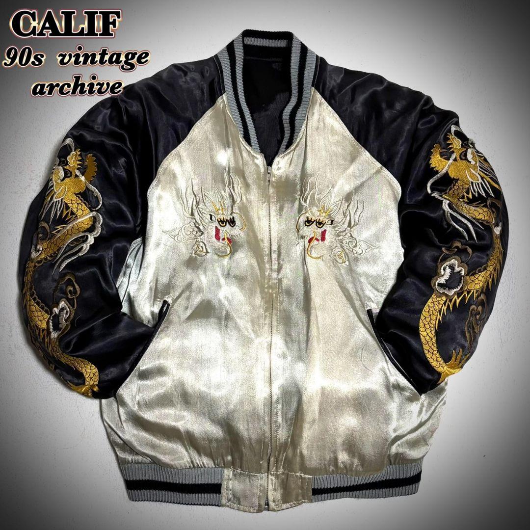 希少 CALIF スカジャン リバーシブル 龍 刺繍 和柄 ドラゴン サテン