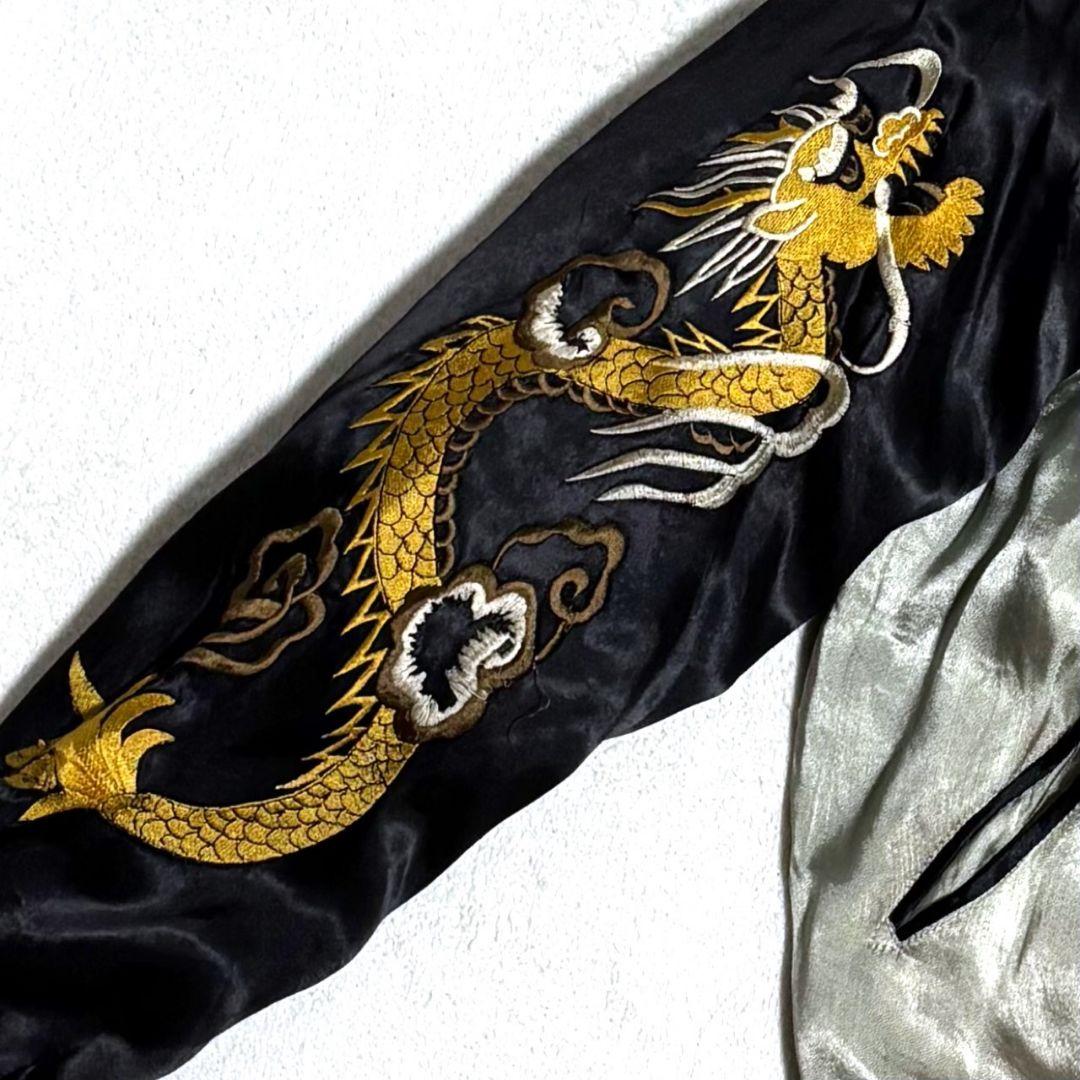 希少 CALIF スカジャン リバーシブル 龍 刺繍 和柄 ドラゴン サテン