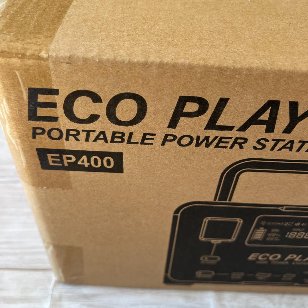 ポータブル電源 純正弦波 256Wh 400W リン酸鉄リチウムイオン MPPT